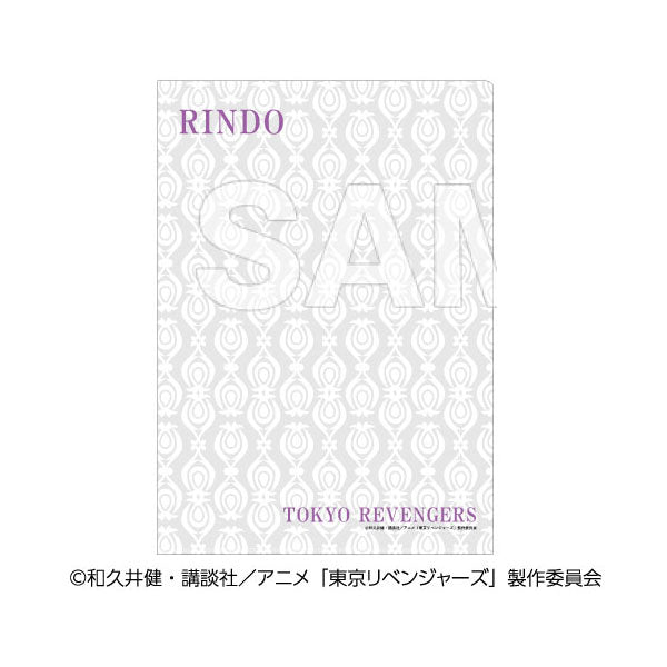 [Pre-order] Rindo Haitani - Tokyo Revengers Clear File -RETRO PATTERN SUIT-