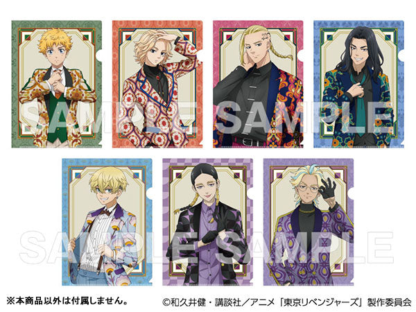 [Pre-order] Rindo Haitani - Tokyo Revengers Clear File -RETRO PATTERN SUIT-