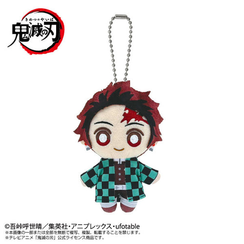 [Pre-Order] Tanjiro Kamado - Demon Slayer: Kimetsu no Yaiba Chibi Plush Mascot
