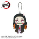 [Pre-Order] Nezuko Kamado - Demon Slayer: Kimetsu no Yaiba Chibi Plush Mascot