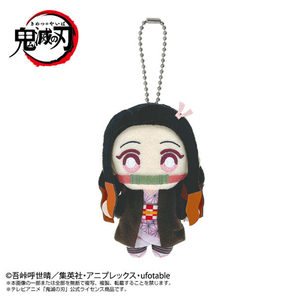 [Pre-Order] Nezuko Kamado - Demon Slayer: Kimetsu no Yaiba Chibi Plush Mascot