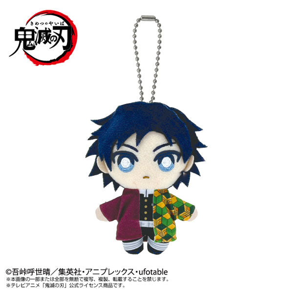 [Pre-Order] Giyu Tomioka - Demon Slayer: Kimetsu no Yaiba Chibi Plush Mascot