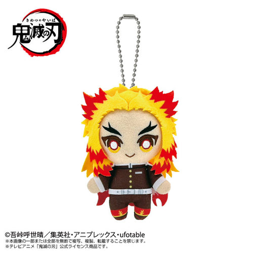 [Pre-Order] Kyojuro Rengoku - Demon Slayer: Kimetsu no Yaiba Chibi Plush Mascot
