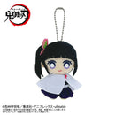 [Pre-Order] Kanao Tsuyuri - Demon Slayer: Kimetsu no Yaiba Chibi Plush Mascot