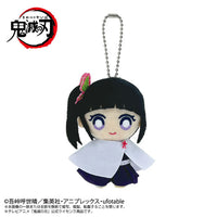 [Pre-Order] Kanao Tsuyuri - Demon Slayer: Kimetsu no Yaiba Chibi Plush Mascot