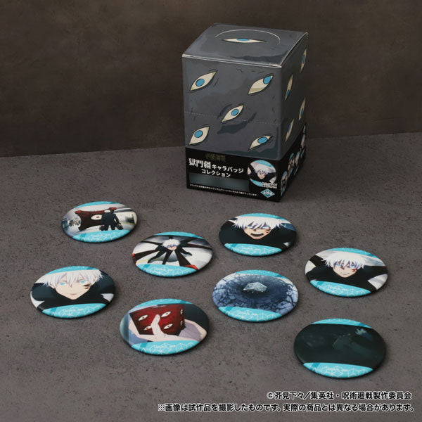 [Pre-order] Gojo Prison Realm - Jujutsu Kaisen 2nd Season Chara Badges