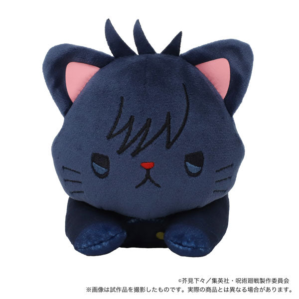 [Pre-order] Megumi Fushiguro - Jujutsu Kaisen withCAT Plush w/Eye Mask -Nesoberi-