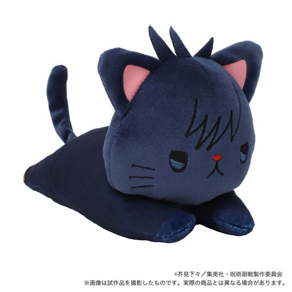 [Pre-order] Megumi Fushiguro - Jujutsu Kaisen withCAT Plush w/Eye Mask -Nesoberi-