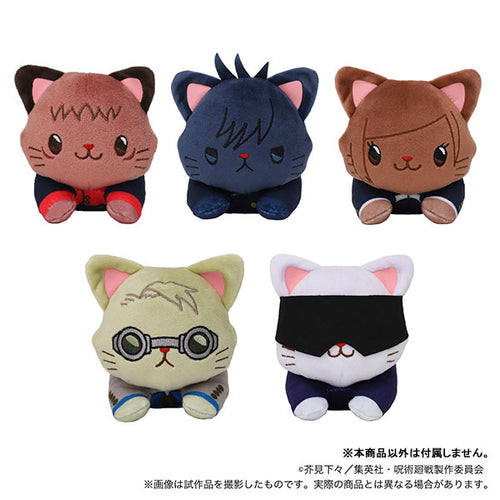 [Pre-order] Megumi Fushiguro - Jujutsu Kaisen withCAT Plush w/Eye Mask -Nesoberi-