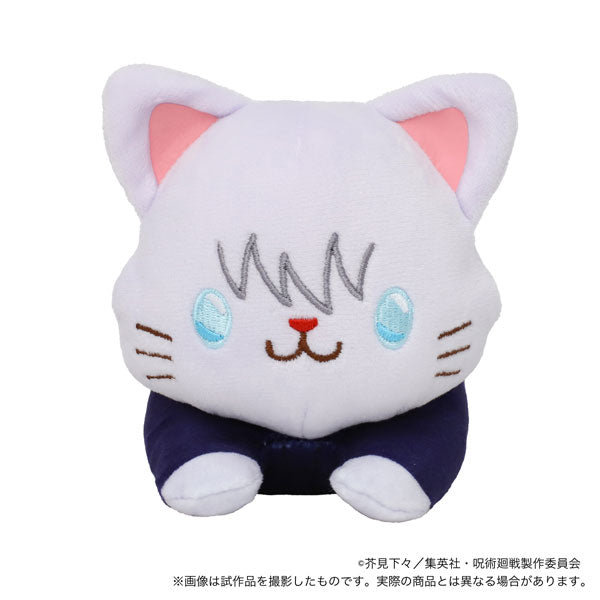 [Pre-order] Satoru Gojo - Jujutsu Kaisen withCAT Plush w/Eye Mask -Nesoberi-