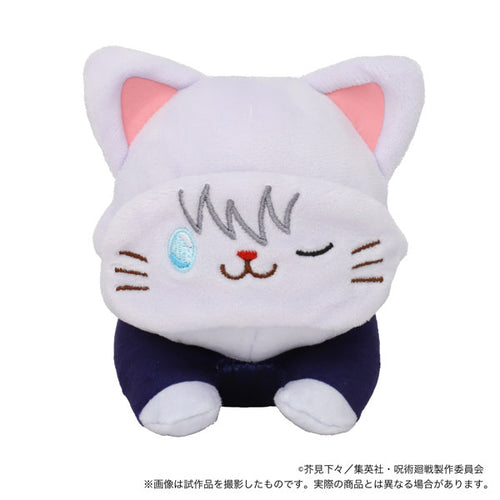 [Pre-order] Satoru Gojo - Jujutsu Kaisen withCAT Plush w/Eye Mask -Nesoberi-