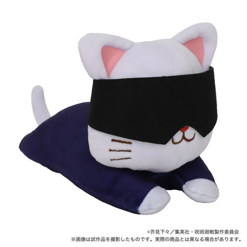 [Pre-order] Satoru Gojo - Jujutsu Kaisen withCAT Plush w/Eye Mask -Nesoberi-