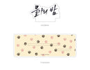 [Pre-order] Low Tide in Twilight - SD Acrylic stand