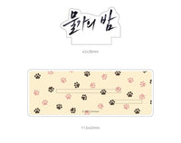 [Pre-order] Low Tide in Twilight - SD Acrylic stand