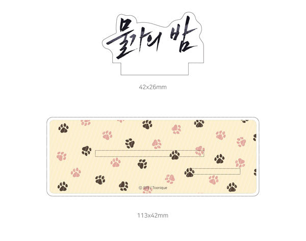 [Pre-order] Low Tide in Twilight - SD Acrylic stand
