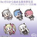 [Pre-order] Re:ZERO -Starting Life in Another World- Acrylic Pinched Keychains