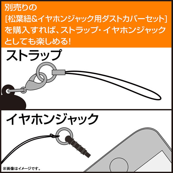 [Pre-order] Re:ZERO -Starting Life in Another World- Acrylic Pinched Keychains