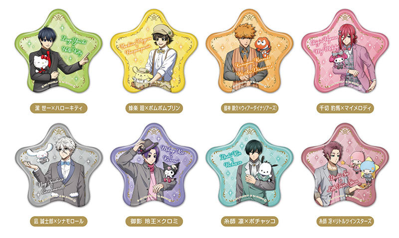 All Badges