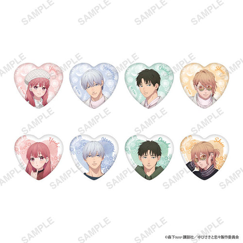 [Pre-order] A Sign of Affection - Trading Heart Tin Badges