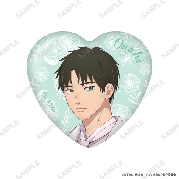 [Pre-order] A Sign of Affection - Trading Heart Tin Badges