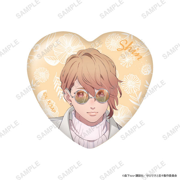 [Pre-order] A Sign of Affection - Trading Heart Tin Badges