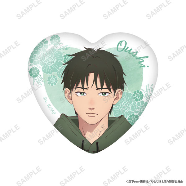 [Pre-order] A Sign of Affection - Trading Heart Tin Badges