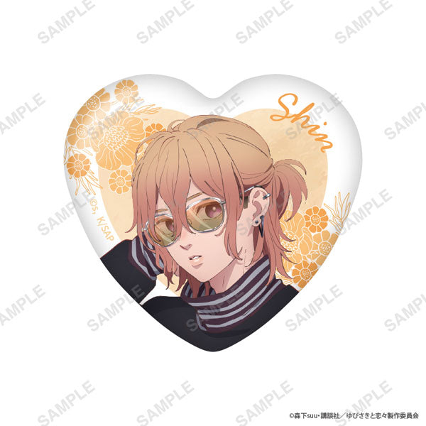 [Pre-order] A Sign of Affection - Trading Heart Tin Badges