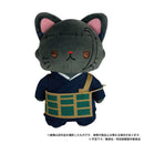 [Pre-order] Suguru Geto - Jujutsu Kaisen 2nd Season withCAT Plush Keychain w/Eye Mask