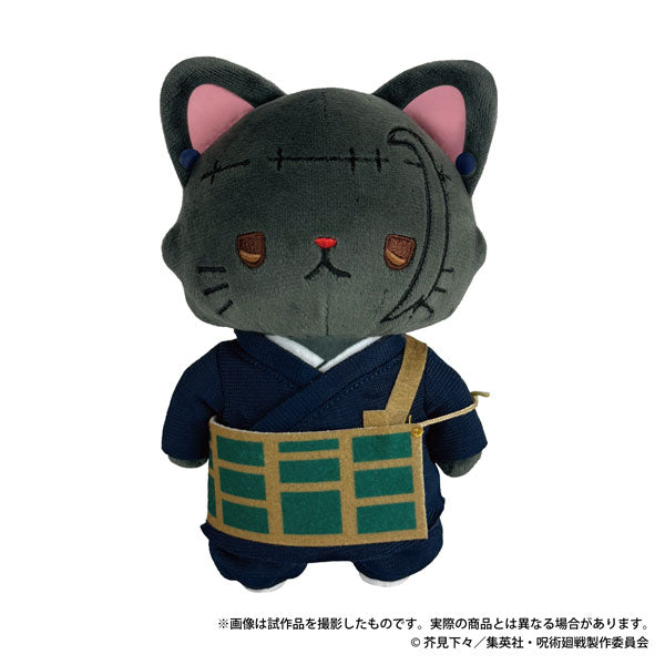 [Pre-order] Suguru Geto - Jujutsu Kaisen 2nd Season withCAT Plush Keychain w/Eye Mask