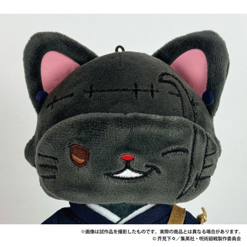 [Pre-order] Suguru Geto - Jujutsu Kaisen 2nd Season withCAT Plush Keychain w/Eye Mask