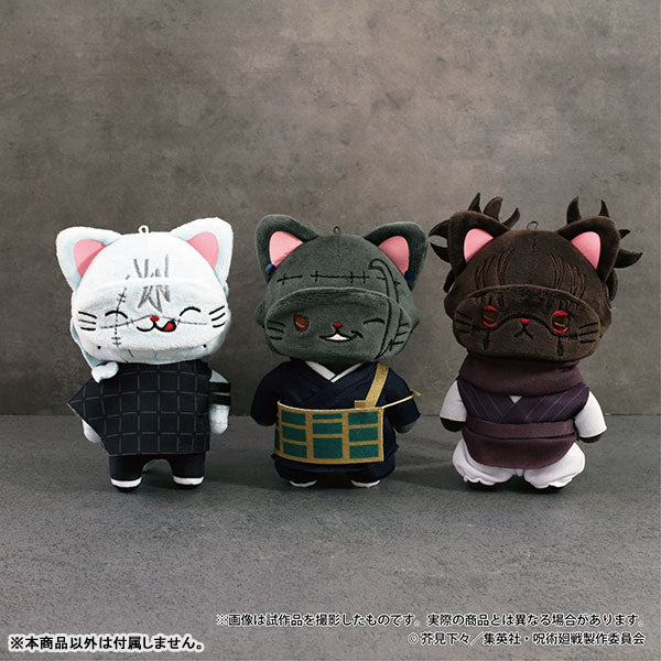 [Pre-order] Suguru Geto - Jujutsu Kaisen 2nd Season withCAT Plush Keychain w/Eye Mask