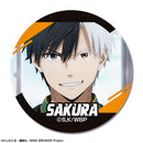 [Pre-order] Haruka Sakura - WIND BREAKER Leather Badge