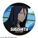 [Pre-order] Kyoutarou Sugishita - WIND BREAKER Leather Badge