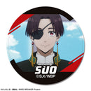 [Pre-order] Hayato Suo - WIND BREAKER Leather Badge