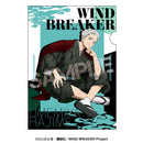[Pre-order] Hajime Umemiya - WIND BREAKER Clear File