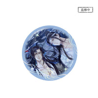 [Pre-order] Grandmaster of Demonic Cultivation (Mo Dao Zu Shi) - Qing Meng Xing He Ver. Tin Badge