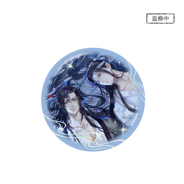 [Pre-order] Grandmaster of Demonic Cultivation (Mo Dao Zu Shi) - Qing Meng Xing He Ver. Tin Badge