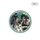 [Pre-order] Grandmaster of Demonic Cultivation (Mo Dao Zu Shi) - Loan Chi Xiao Qi Ver. Tin Badge