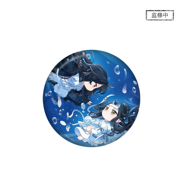 [Pre-order] Grandmaster of Demonic Cultivation (Mo Dao Zu Shi) - Zhao Xi Chi Ver. Tin Badge