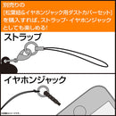 [Pre-order] Matakara Asamine - Bucchigiri?! Acrylic Pinched Keychain
