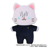[Pre-order] Jujutsu Kaisen - 2nd Season Hidden Inventory / Premature Death withCAT Flat Plush w/Eye Mask