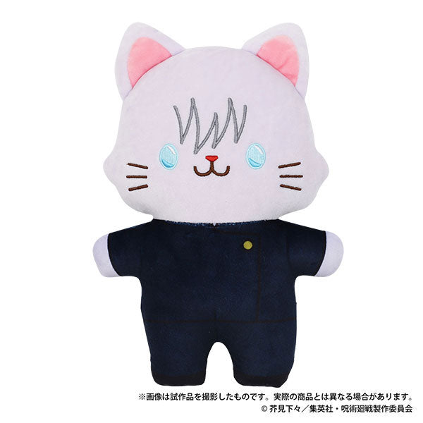[Pre-order] Jujutsu Kaisen - 2nd Season Hidden Inventory / Premature Death withCAT Flat Plush w/Eye Mask