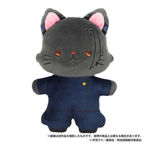 [Pre-order] Jujutsu Kaisen - 2nd Season Hidden Inventory / Premature Death withCAT Flat Plush w/Eye Mask