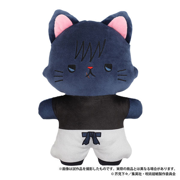 [Pre-order] Jujutsu Kaisen - 2nd Season Hidden Inventory / Premature Death withCAT Flat Plush w/Eye Mask