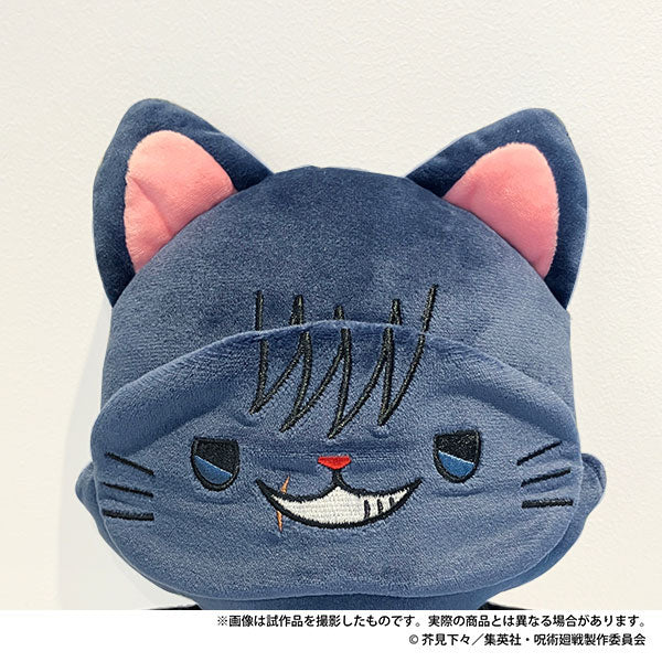 [Pre-order] Jujutsu Kaisen - 2nd Season Hidden Inventory / Premature Death withCAT Flat Plush w/Eye Mask