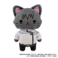 [Pre-order] Yuta Okkotsu - Movie Jujutsu Kaisen 0 withCAT Plush Keychain w/Eye Mask