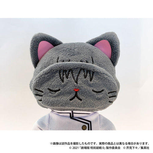 [Pre-order] Yuta Okkotsu - Movie Jujutsu Kaisen 0 withCAT Plush Keychain w/Eye Mask
