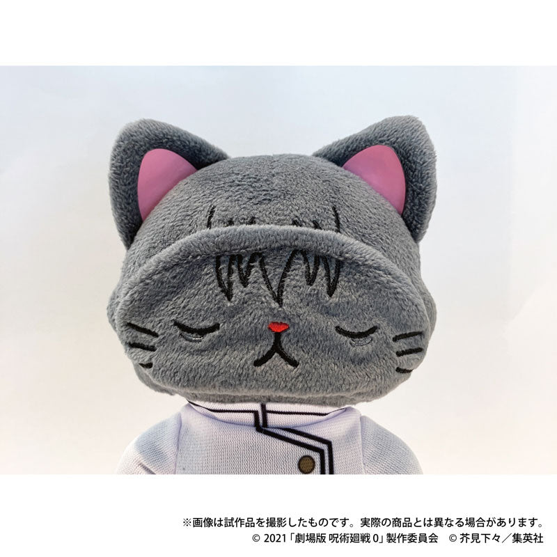[Pre-order] Yuta Okkotsu - Movie Jujutsu Kaisen 0 withCAT Plush Keychain w/Eye Mask