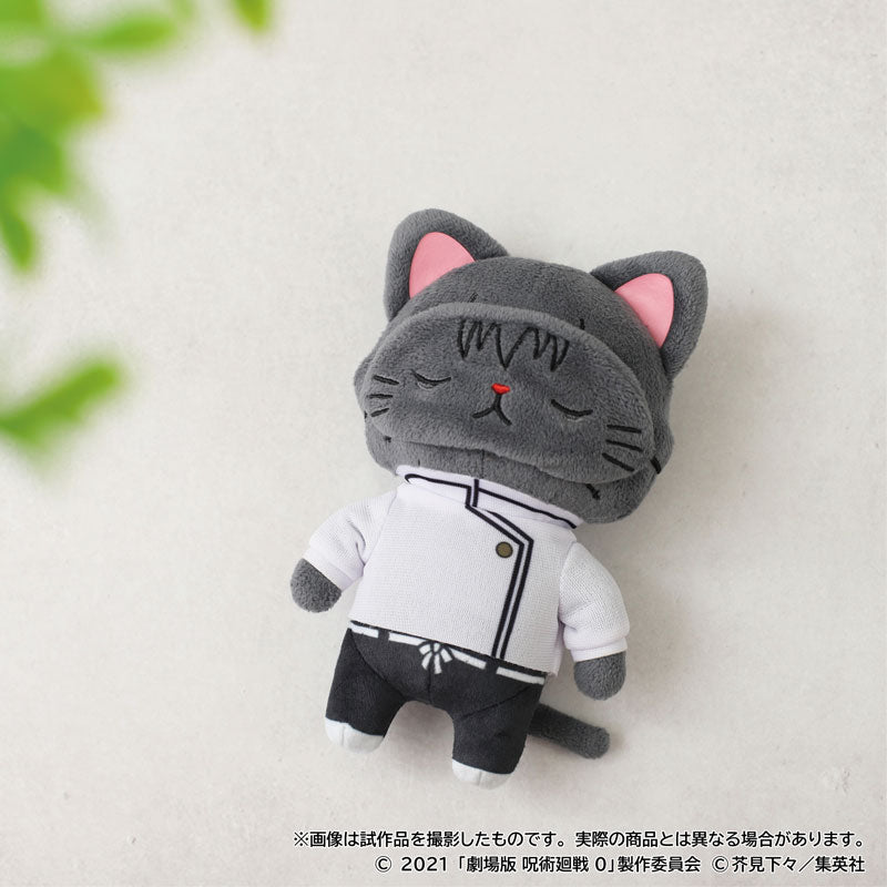 [Pre-order] Yuta Okkotsu - Movie Jujutsu Kaisen 0 withCAT Plush Keychain w/Eye Mask
