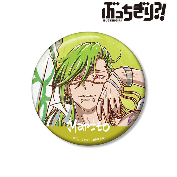 [Pre-order] Marito Jin - Bucchigiri?! Ani-Art 100mm Tin Badge